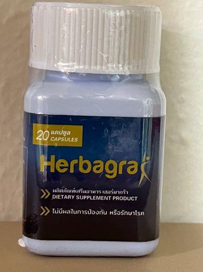 Herbagra Daily Male Supplement - 20 Pill Bottle (Two Pack)